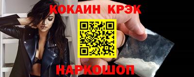 не бодяженный Новодвинск