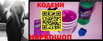 не бодяженный Новодвинск