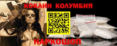 не бодяженный Новодвинск