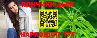 не бодяженный Новодвинск