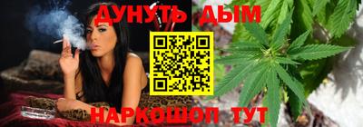 прущий лед Новокубанск