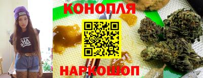 прущий лед Новокубанск