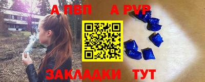 не бодяженный Новодвинск