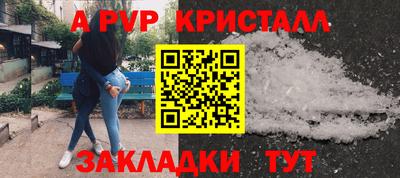 не бодяженный Новодвинск