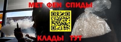 прущий лед Новокубанск