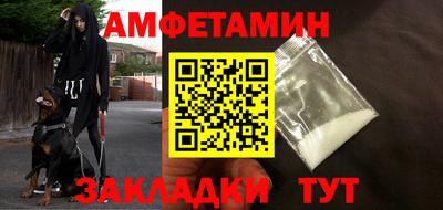 не бодяженный Новодвинск
