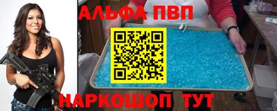 не бодяженный Новодвинск