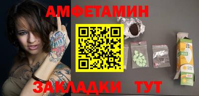 не бодяженный Новодвинск