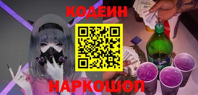 не бодяженный Новодвинск