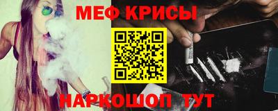 не бодяженный Новодвинск