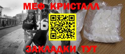 не бодяженный Новодвинск