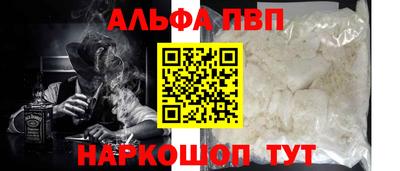 не бодяженный Новодвинск